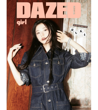 MAGAZYN: DAZED & CONFUSED GIRL EDITION KOREA - BABYMONSTER VER. RUKA