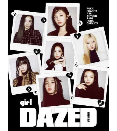 MAGAZYN: DAZED & CONFUSED GIRL EDITION KOREA - BABYMONSTER VER. PHARIT