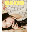 MAGAZYN: DAZED & CONFUSED GIRL EDITION KOREA - BABYMONSTER VER. ASA