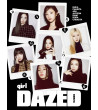 MAGAZYN: DAZED & CONFUSED GIRL EDITION KOREA - BABYMONSTER VER. ASA