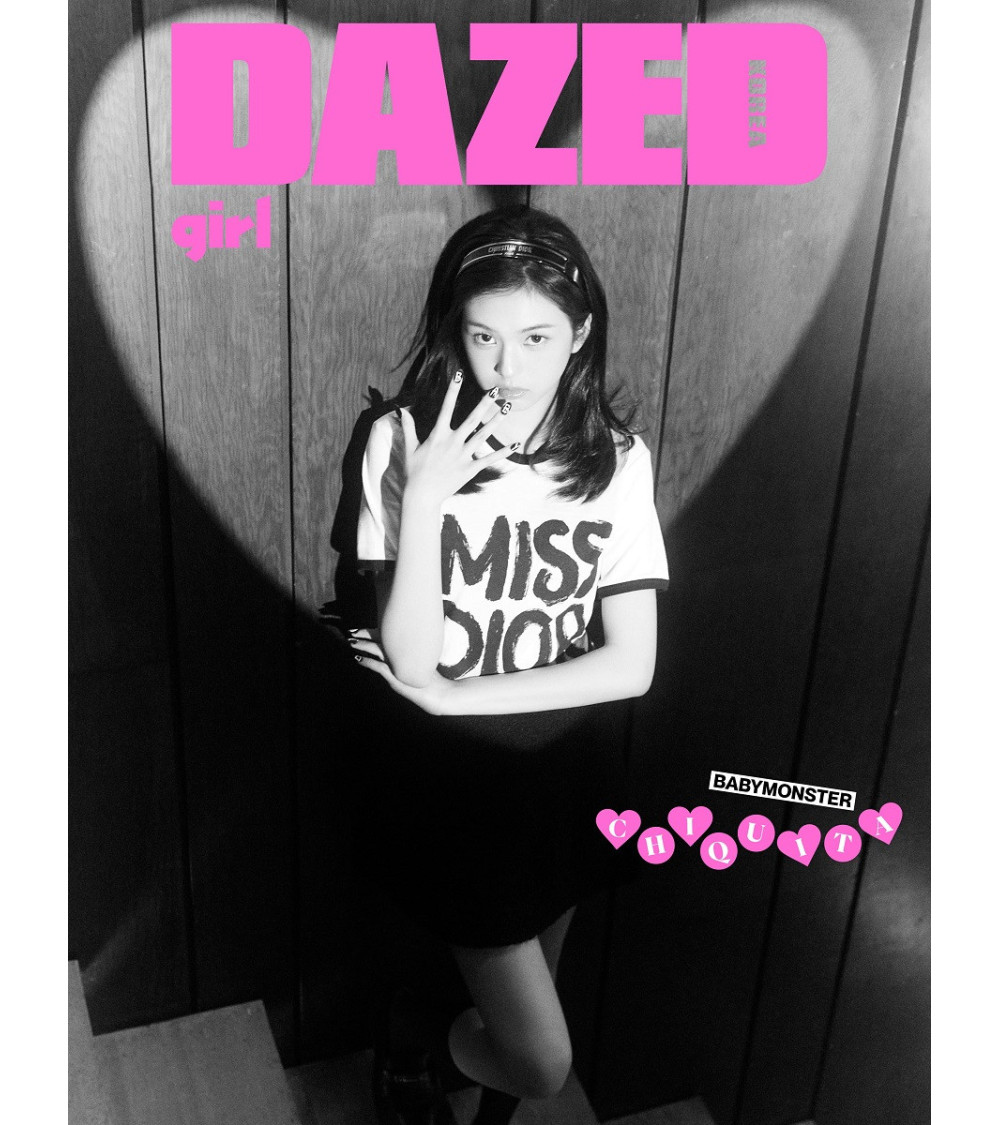 MAGAZYN: DAZED & CONFUSED GIRL EDITION KOREA - BABYMONSTER VER. CHIQUI