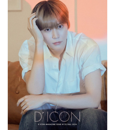 MAGAZYN: DICON VOLUME N°22 - RIIZE - BEAUTIFALL (A TYPE ) - VER. EUNSE