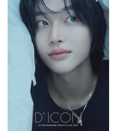 MAGAZYN: DICON VOLUME N°22 - RIIZE - BEAUTIFALL (A TYPE ) - VER. WONBI