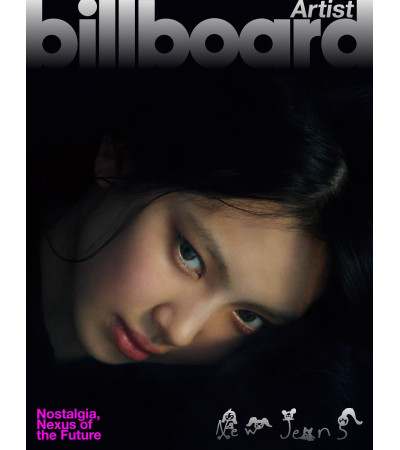 MAGAZYN: NEWJEANS - BILLBOARD ARTIST MAGAZINE - HYEIN VER. / preorder