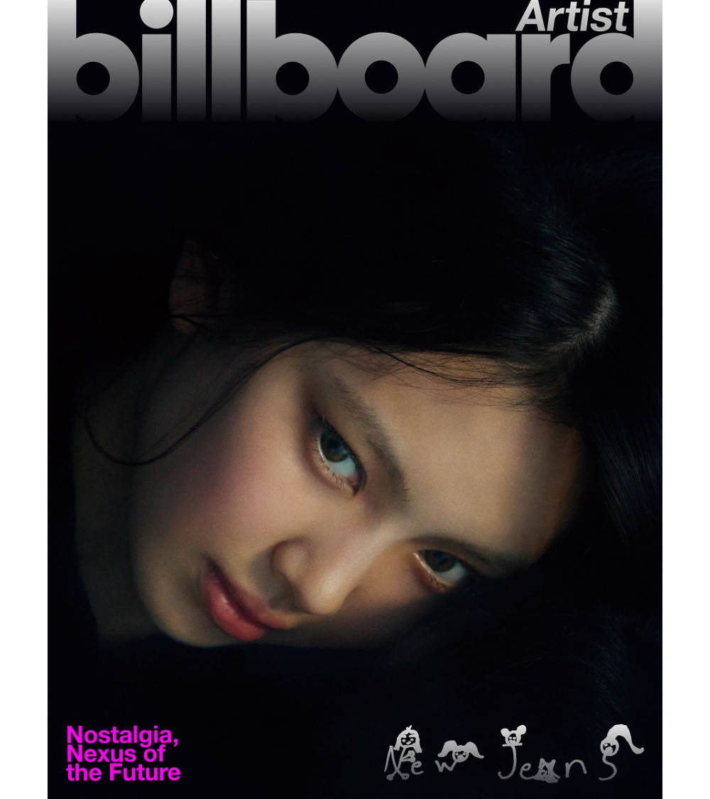 MAGAZYN: NEWJEANS - BILLBOARD ARTIST MAGAZINE - HYEIN VER. / preorder