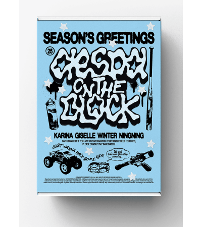 AESPA - 2025 SEASON'S GREETINGS