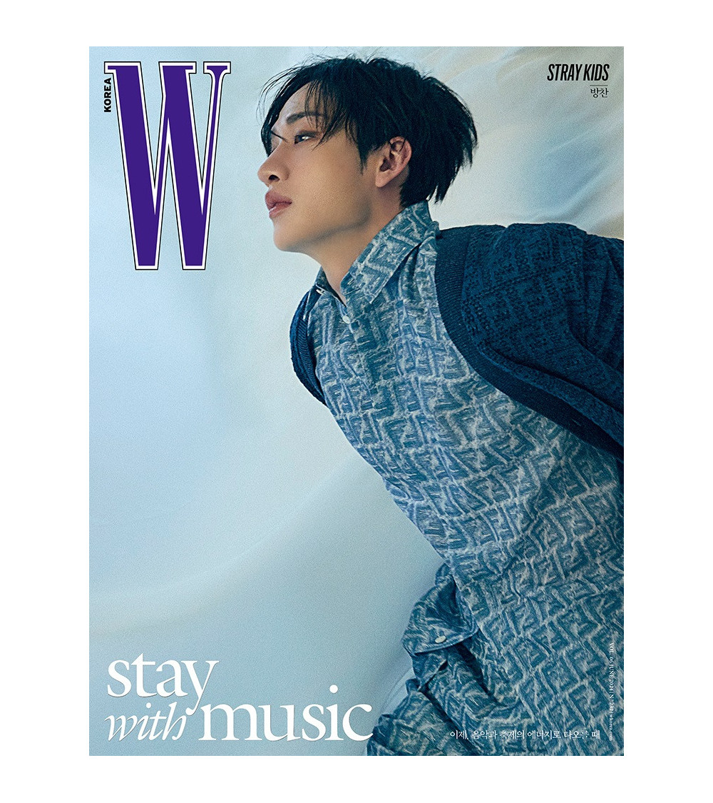 MAGAZYN: W KOREA VOL. 6 2024: STRAY KIDS VER. BANG CHAN 1 / na zamówienie