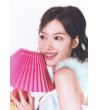 KARTA POCZTOWA: TWICE - COLLECTOR 2025 SEASON'S GREETINGS - SANA VER.