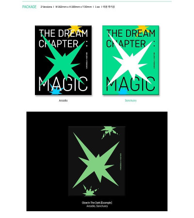 TOMORROW X TOGETHER (TXT) - THE DREAM CHAPTER: MAGIC - ARCADIA VER.