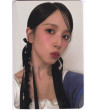 KARTA: TWICE - STRATEGY - MINA VER.