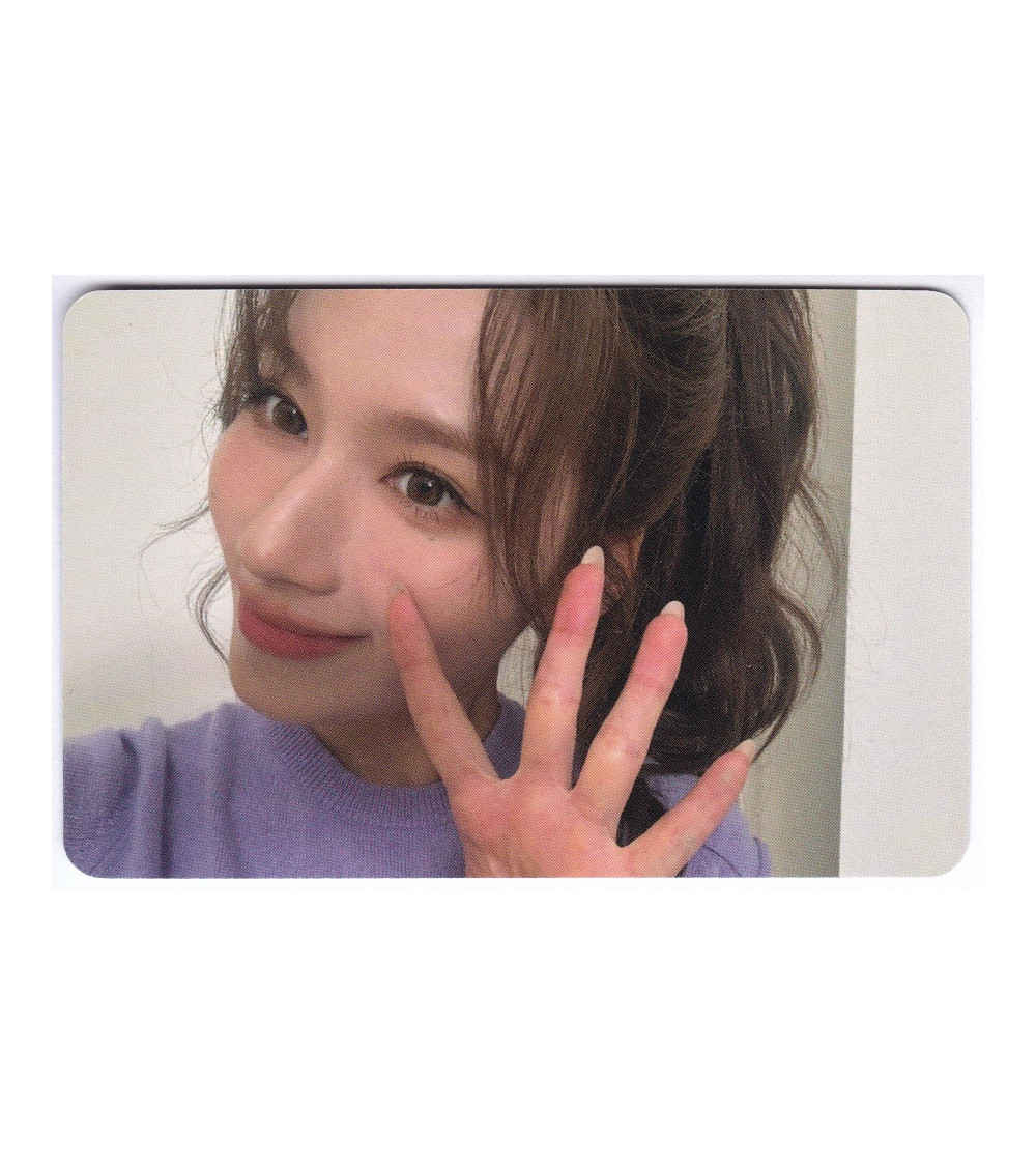KARTA: TWICE - STRATEGY - STEP 4 VER. SANA