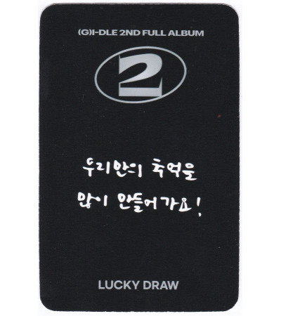 KARTA: (G)I-DLE - 2 - 0 VER. MINNIE