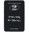 KARTA: (G)I-DLE - 2 - 0 VER. MINNIE