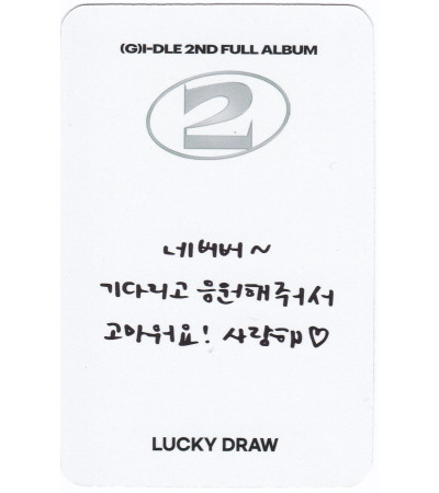 KARTA: (G)I-DLE - 2 - 1 VER. MINNIE