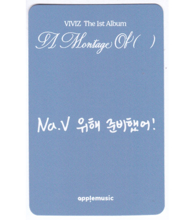 KARTA: VIVIZ - A MONTAGE OF ( ) - UMJI VER. 1