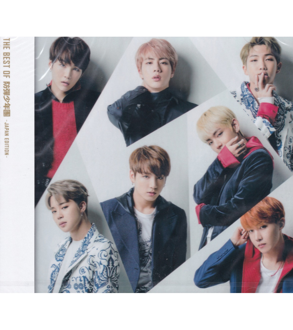 BTS - THE BEST OF 防弾少年団 - REGULAR EDITION / wydanie japońskie