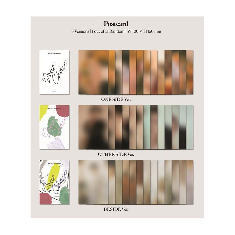 SEVENTEEN - YOUR CHOICE - BESIDE VER.