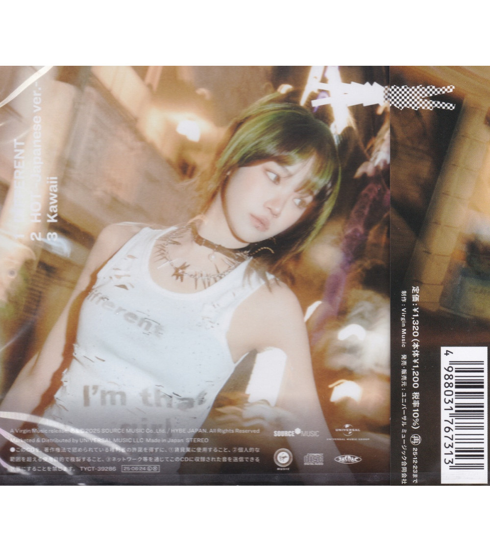 LE SSERAFIM DIFFERENT LIMITED SOLO JACKET KIM CHAEWON EDITION le-sserafim-different-limited-solo-jacket-kim-chaewon-edition