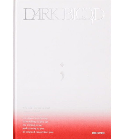 ENHYPEN - DARK BLOOD - NEW VER. / outlet 3