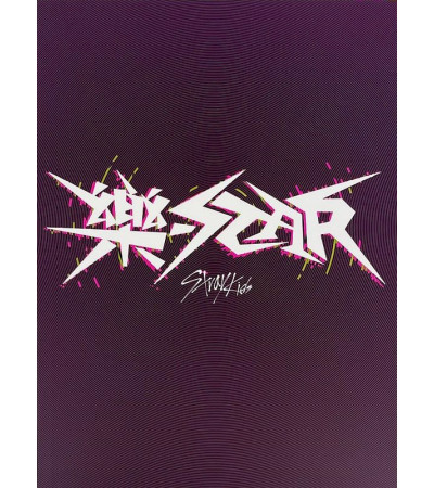 STRAY KIDS - 樂-STAR [ROCK-STAR] - LIMITED STAR VER. / outlet 3