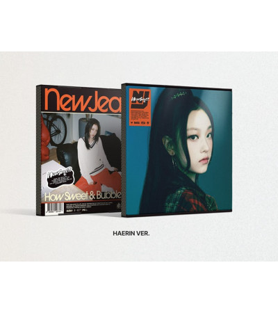 NEWJEANS - HOW SWEET - STANDARD HAERIN VER. / outlet 1