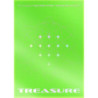 TREASURE - THE FIRST STEP: TREASURE EFFECT - GREEN VER.