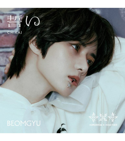TOMORROW X TOGETHER (TXT) - CHIKAI - SOLO MEMBER JACKET VER. BEOMGYU / wydanie japońskie