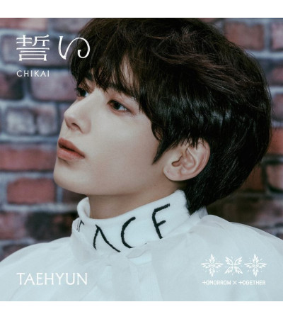 TOMORROW X TOGETHER (TXT) - CHIKAI - SOLO MEMBER JACKET VER. TAEHYUN / wydanie japońskie