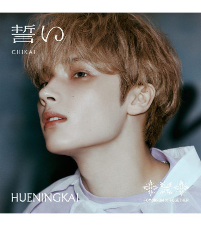 TOMORROW X TOGETHER (TXT) - CHIKAI - SOLO MEMBER JACKET VER. HUENINGKAI / wydanie japońskie