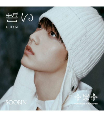 TOMORROW X TOGETHER (TXT) - CHIKAI - SOLO MEMBER JACKET VER. SOOBIN / wydanie japońskie