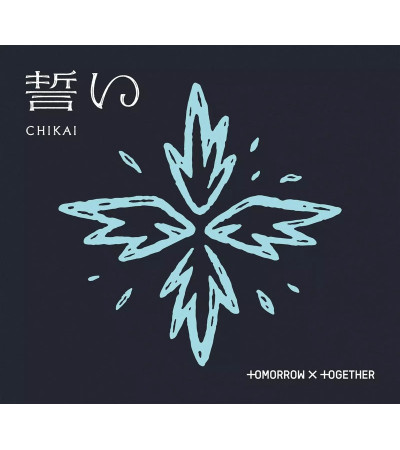 TOMORROW X TOGETHER (TXT) - CHIKAI - LIMITED EDITION B / wydanie japońskie