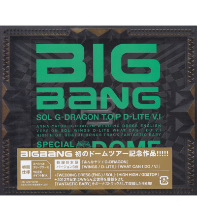 K-POP・アジア pp Nowe produkty