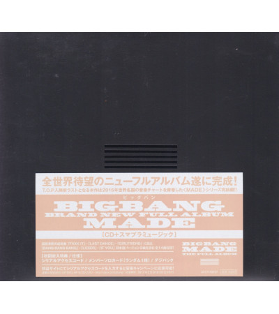 BIGBANG - MADE - LIMITED SPECIAL EDITION / wydanie japońskie