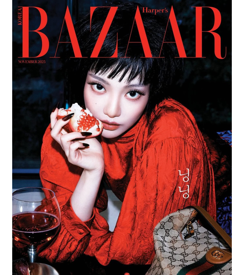 MAGAZYN: HARPER'S BAZAAR NOVEMBER 2025 - NINGNING [AESPA] VER. 4 / Preorder