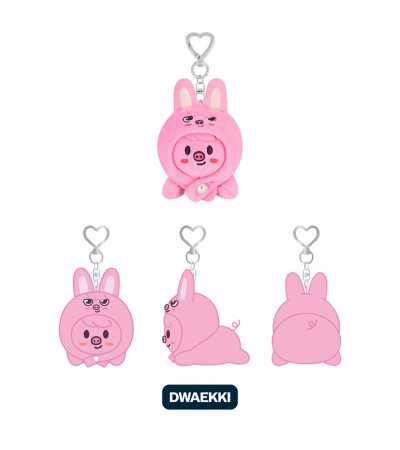 STRAY KIDS - OFFICIAL MD DOMINATE: CELEBRATE - SKZOO KEYRING LYING VER. DWAEKKI (CHANGBIN)