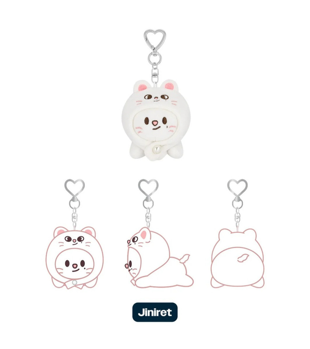 STRAY KIDS - OFFICIAL MD DOMINATE: CELEBRATE - SKZOO KEYRING LYING VER. JINIRET (HYUNJIN) / Preorder