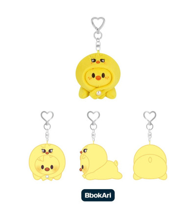STRAY KIDS - OFFICIAL MD DOMINATE: CELEBRATE - SKZOO KEYRING LYING VER. BBOKARI (FELIX)