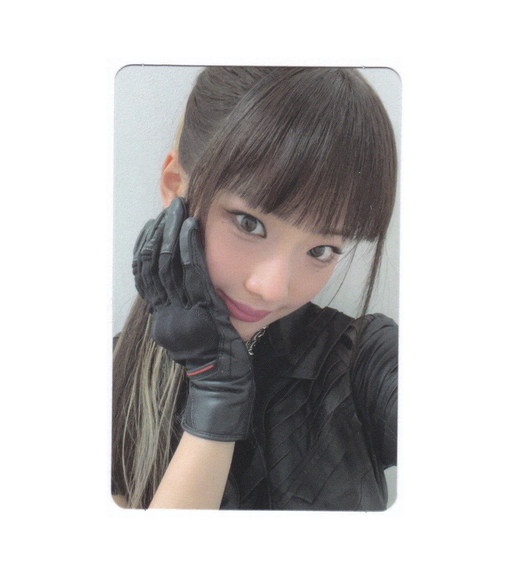 KARTA: BABYMONSTER - WE GO UP - PATTERN VER. RUKA