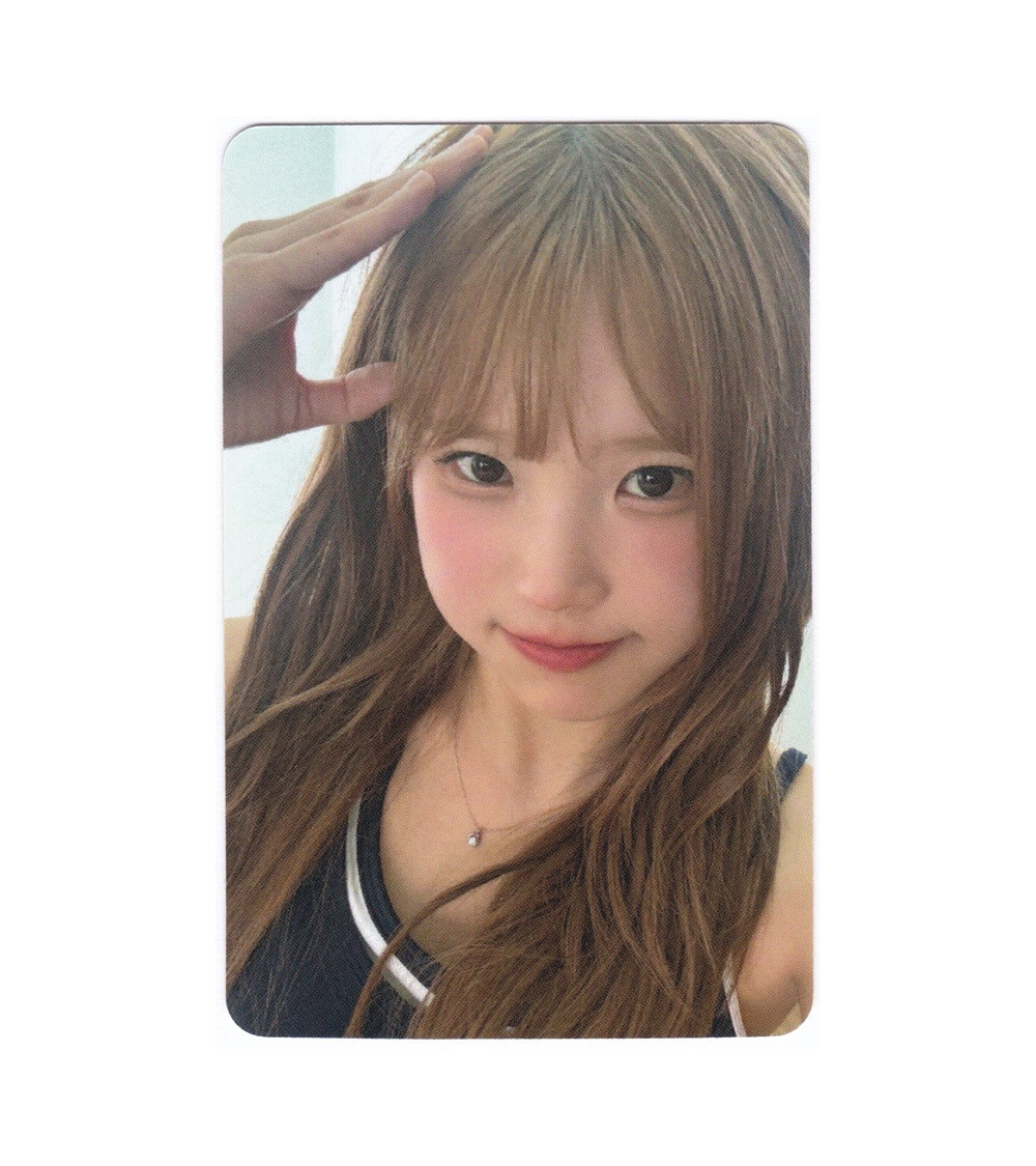 KARTA: FROMIS_9 - FROM OUR 20'S - VER. HAYOUNG