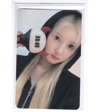 KARTA: BABYMONSTER - LIGHT STICK VER. RAMI