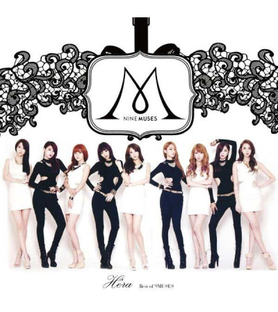 9MUSES - HÊRA: BEST OF 9MUSES - LP VER.