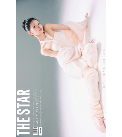 MAGAZYN: THE STAR KOREA NOVEMBER 2025 - [I-DLE] MIYEON / Preorder