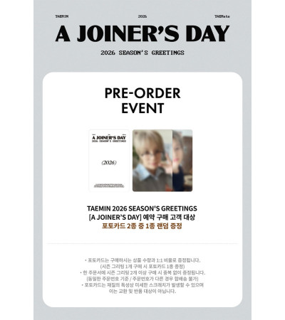 TAEMIN [SHINEE] - A JOINER’S DAY - 2026 SEASON'S GREETINGS (+SPECIAL GIFT) / preorder