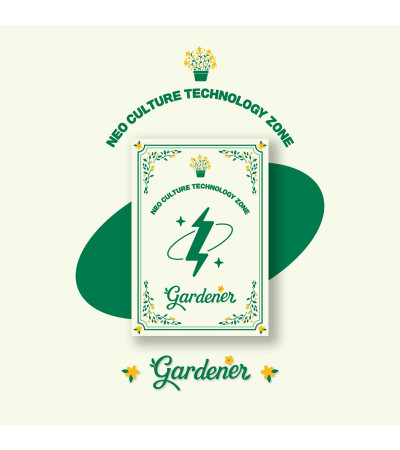 NCT - NCT ZONE COUPON CARD - GARDENER VER. / na zamówienie