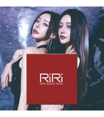 RiRi [SERRI X GURI] - RUSH / na zamówienie
