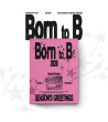 BAEKHYUN [EXO] - BORN TO B - 2026 SEASON'S GREETINGS (+SPECIAL GIFT) / Preorder