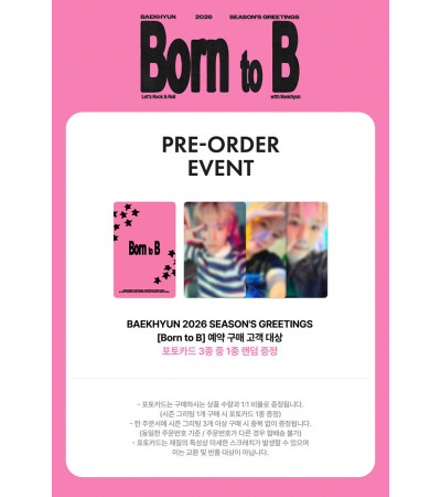 BAEKHYUN [EXO] - BORN TO B - 2026 SEASON'S GREETINGS (+SPECIAL GIFT) / Preorder