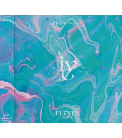 IVE - ELEVEN - STANDARD E VER.