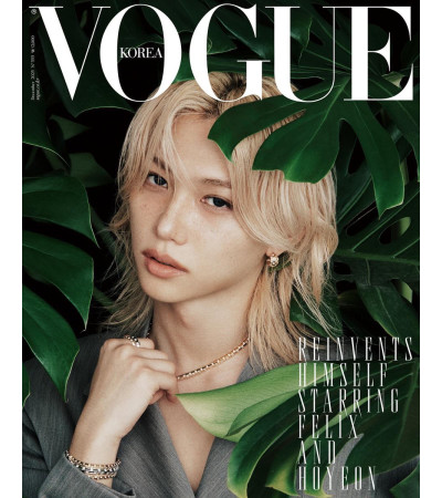 MAGAZYN: VOGUE KOREA SPECIAL DECEMBER 2025 - [STRAY KIDS] FELIX VER. B / Preorder