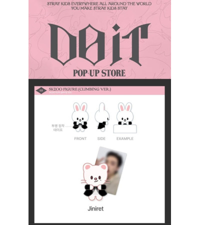 STRAY KIDS - POP-UP STORE DO IT - SKZOO FIGURE CLIMBING VER. JINIRET / Preorder